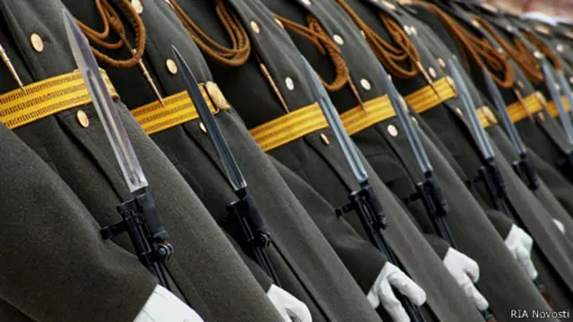 Дивизия внутренних войск МВД России