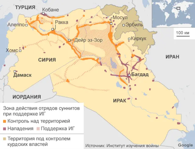 Территории под контролем ИГ