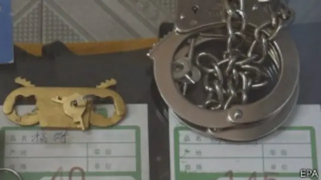 प्रताड़ना देने वाले उपकरण