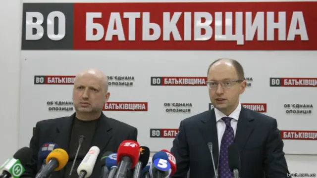 Турчинов і Яценюк