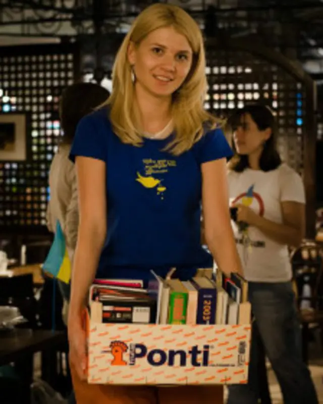 Анастасія Розлуцька