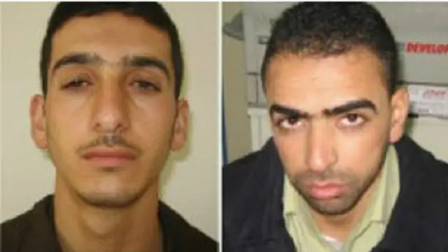 د بیت الخلیل والي دغه وژنې قصدي وژنې وبللې