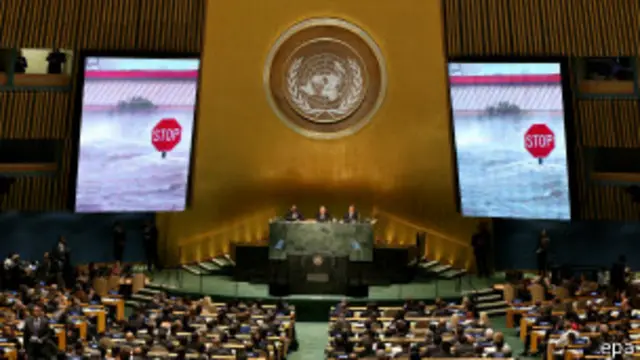 နိုင်ငံပေါင်း ၁၂၀ က ခေါင်းဆောင်တွေ တက်ရောက်