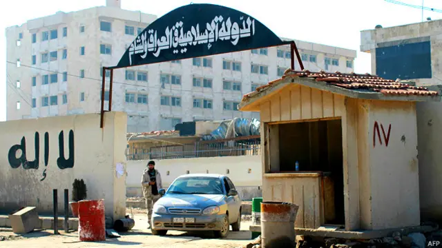 Штаб-квартира ИГ в Алеппо