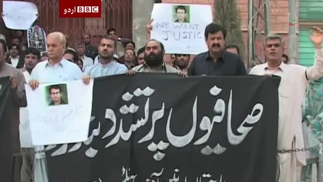 صحافی منظور احمد بگٹی 7 نومبر سے لاپتہ ہیں