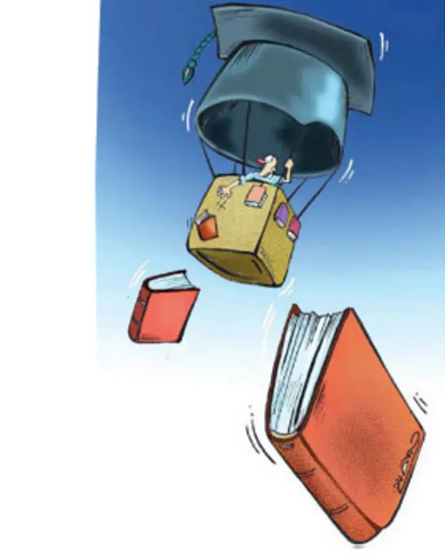 کارتون حمید صوفی، آرمان 