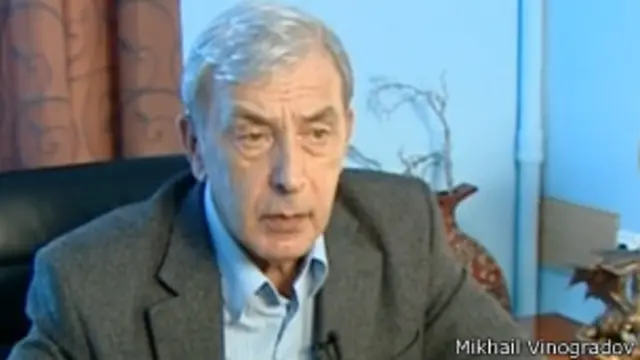 Профессор Михаил Виноградов