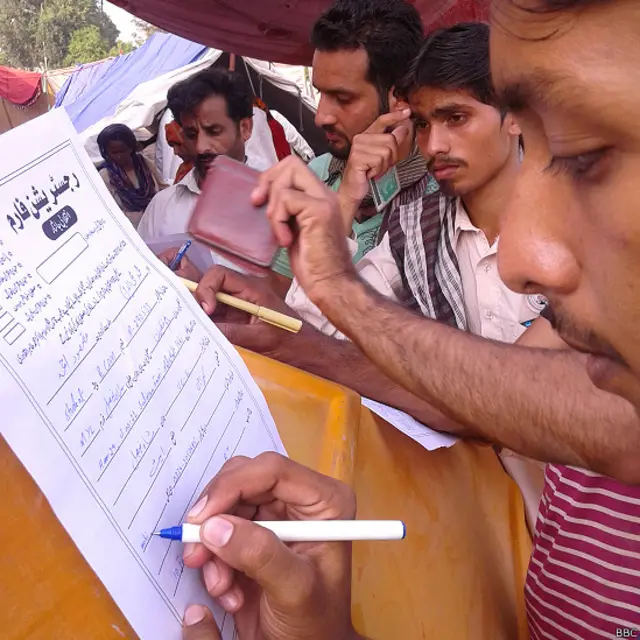 عوامی تحریک کے دھرنے میں شامل ہونے والے ہر فرد کے لیے رجسٹریشن کا بندوبست کیا گیا ہے۔ 