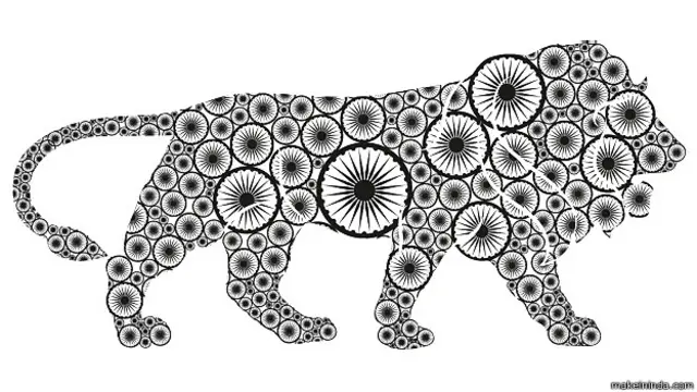 मेक इन इंडिया का लोगो