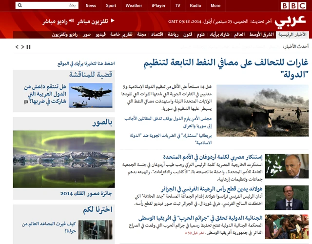 التصميم القديم