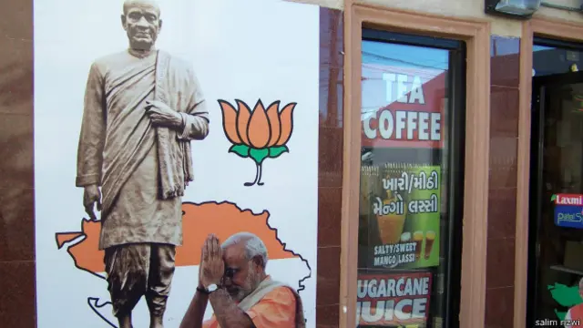 नरेंद्र मोदी