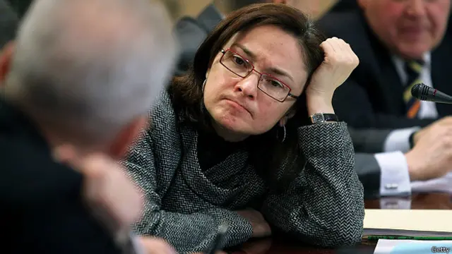 Эльвира Набиуллина