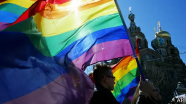 ЛГБТ-акция в Москве