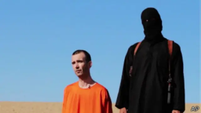 आईएस वीडियो