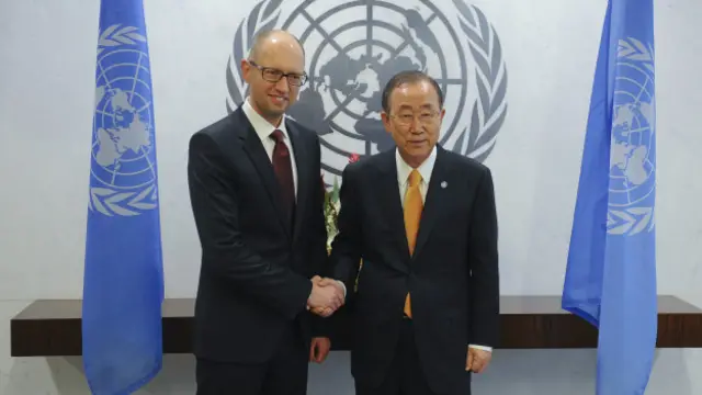 Яценюк і Мун