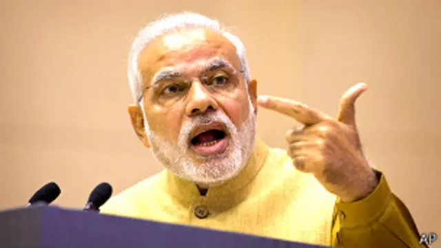 नरेंद्र मोदी