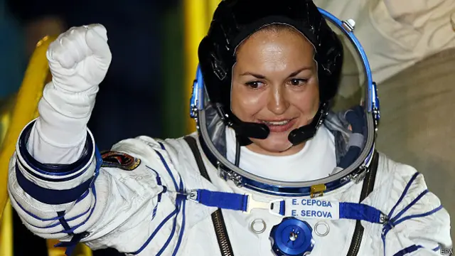 Елена Серова