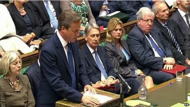 مجلس العموم