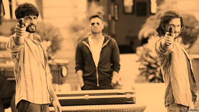 देसी कट्टे