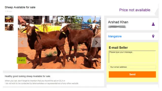 بکرا آن لائن