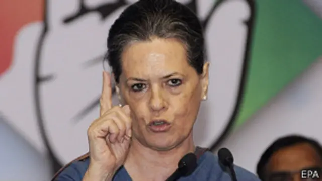 सोनिया गांधी