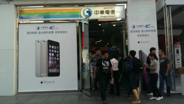 صرف چین میں ایپل کی مصنوعات کی فروخت سے 16 ارب ڈالر کی آمدن ہوئی