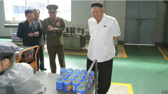 کیم یانگ گذشتہ کئی ہفتوں سے نظر نہیں آ رہے