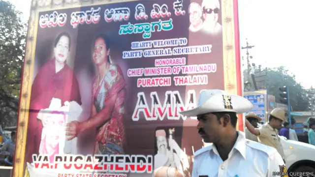 बंगलौर में लगे तमिलनाडु की मुख्यमंत्री जयललिता के पोस्टर