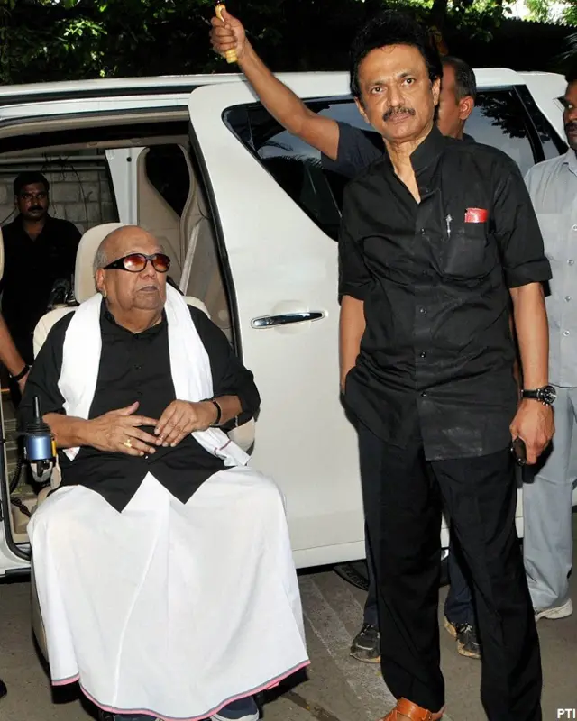 करुणानिधि