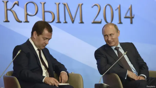 Путин и Медведев