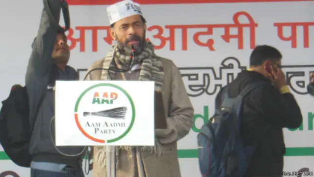 आम आदमी पार्टी के नेता योगेंद्र यादव