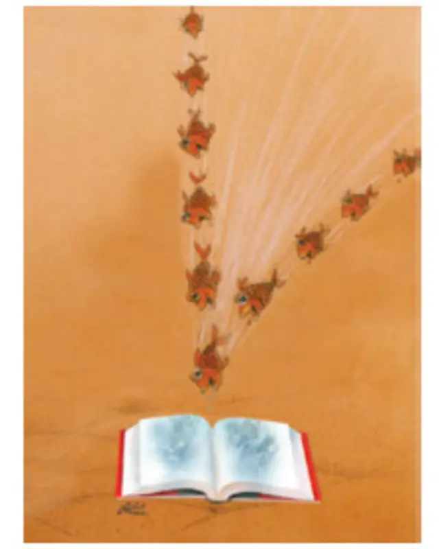 کارتون علی دیواندری، اعتماد