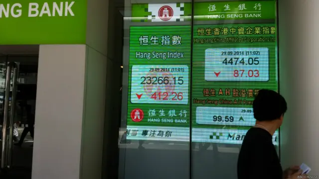 香港“占中”示威第二天（BBC中文网记者萧尔拍摄，29/09/2014）