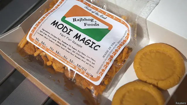 मोदी मैजिक स्नैक्स