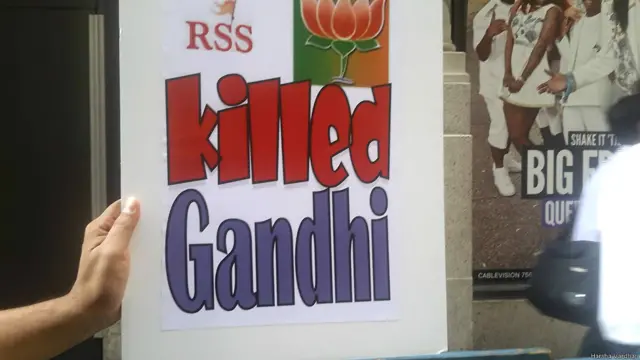 नरेंद्र मोदी का विरोध प्रदर्शन