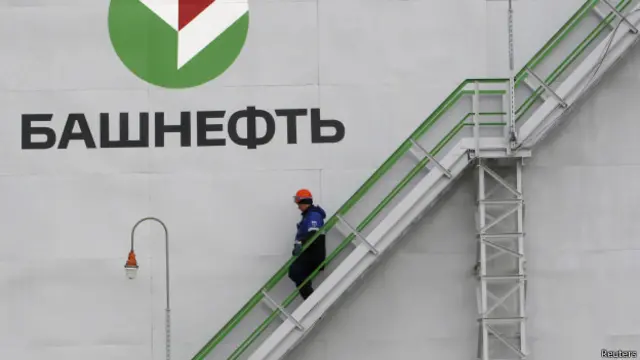 Приватизацию "Башнефти" расследуют одновременно и Следственный комитет, и Генпрокуратура