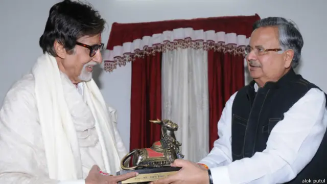 شو کے میزبان امیتابھ بچن نے وزیر اعلیٰ رمن سنگھ سے ملاقات کی تھی