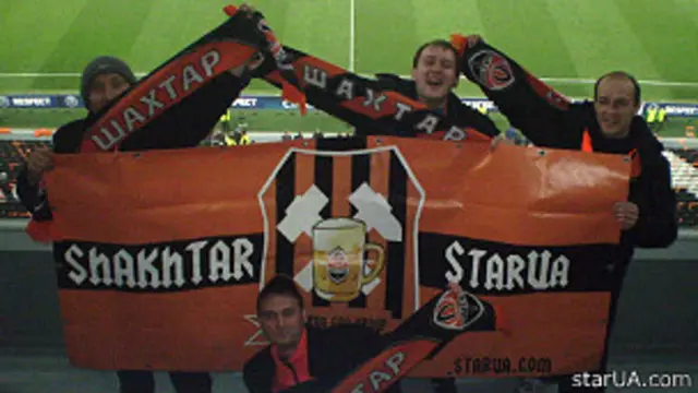 Фанаты "Шахтера"