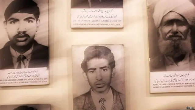 पाकिस्तान में अहमदिया संप्रदाय 