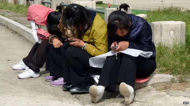 उत्तर कोरिया