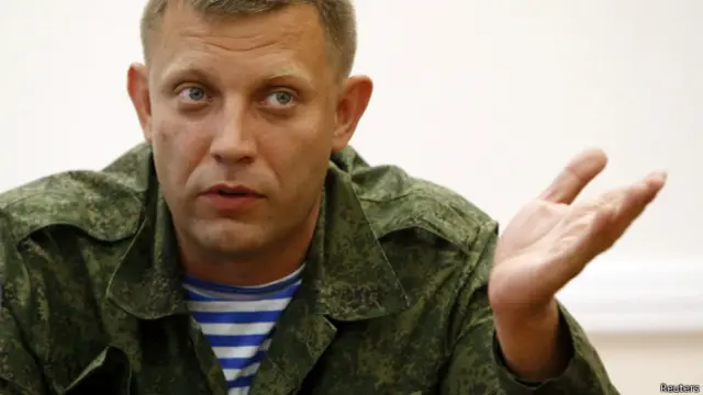 Олександр Захарченко