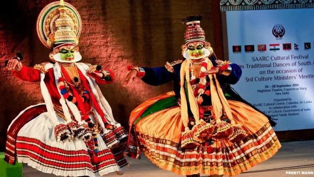 सार्क नृत्य महोत्सव, नई दिल्ली