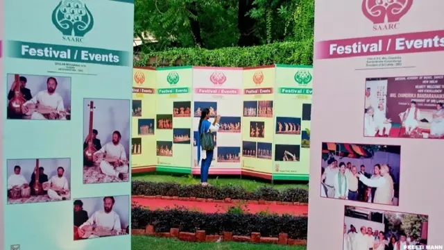 सार्क नृत्य महोत्सव, नई दिल्ली