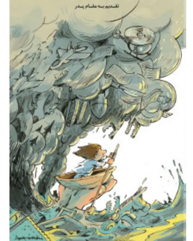 کارتون سلمان طاهری، شهروند