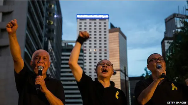 हांगकांग