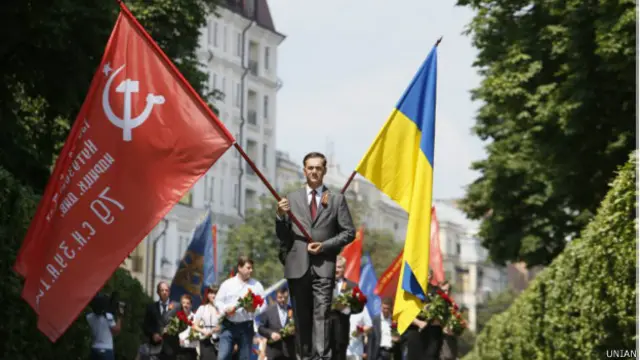 Червоний прапор