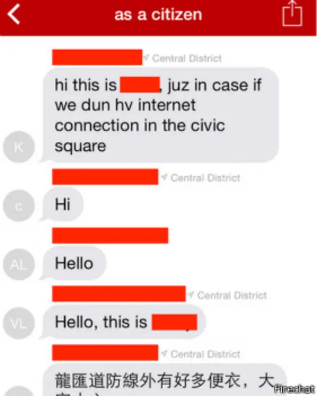 Intercambio entre usuarios de Firechat durante las protestas de Hong Kong. 