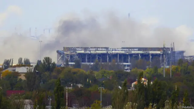 Аэропорт Донецка