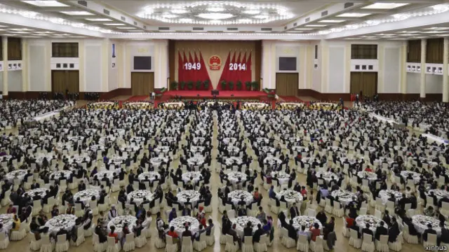 中国国庆65周年招待会