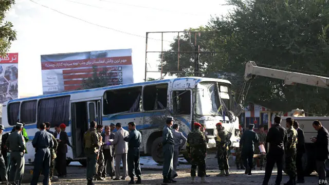 نئے صدر کے عہدہ سنبھالنے کے بعد دارالحکومت کابل میں اس نوعیت کا چوتھا حملہ ہے